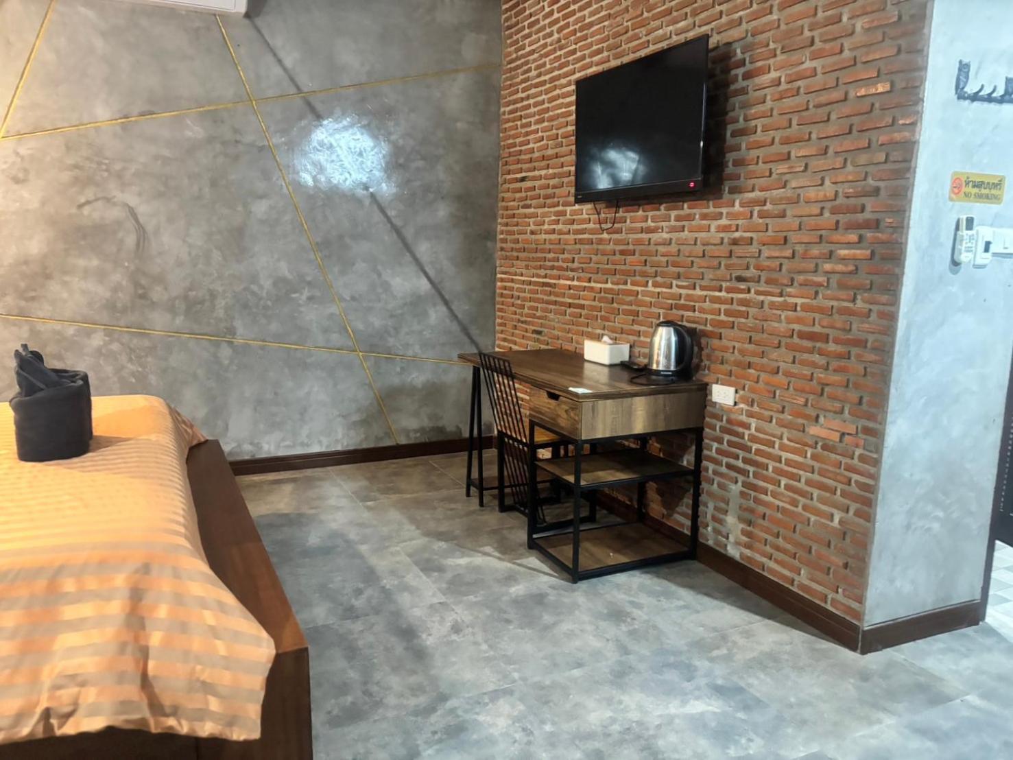 Basic Triple Room